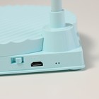 Настольная лампа «Санди» LED 4 Вт USB АКБ синий 11.7×14.5×18 см - Фото 11