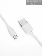 Настольная лампа «Санди» LED 4 Вт USB АКБ синий 11.7×14.5×18 см - Фото 12