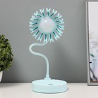 Настольная лампа «Санди» LED 4 Вт USB АКБ синий 11.7×14.5×18 см - Фото 6