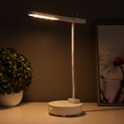 Настольная лампа "Ренди" LED 4Вт USB АКБ белый 11х23 см - Фото 5