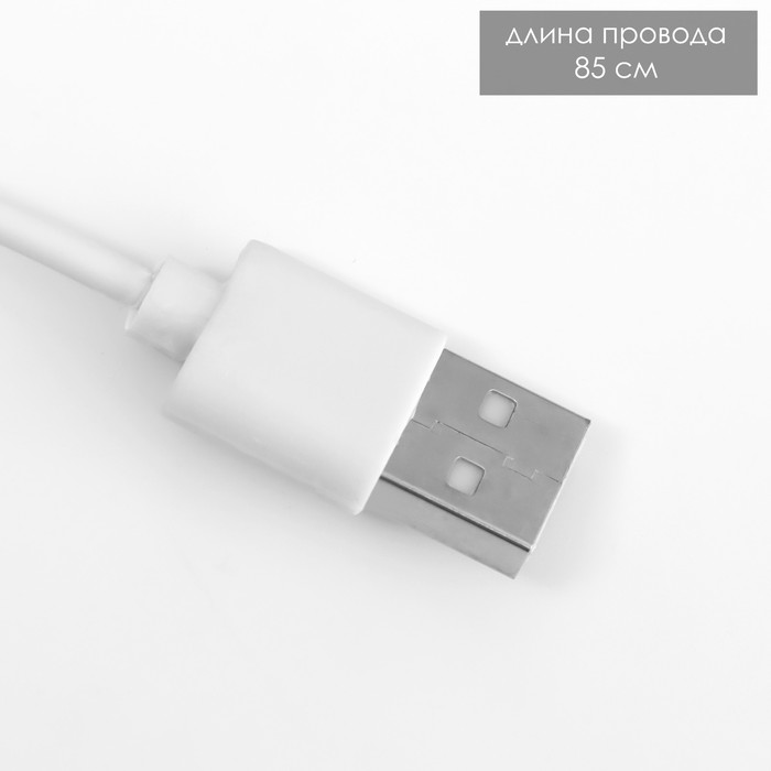 Светильник "Единорог" LED 3000К USB/от батареек 3хАА белый  16,3х9х23 см - фото 1928569996