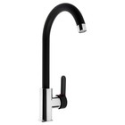Смеситель для кухни ZEIN Z3353, однорычажный, картридж керамика 35 мм, черный/хром - Фото 5