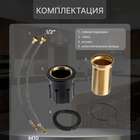 Смеситель для кухни ZEIN Z3353, однорычажный, картридж керамика 35 мм, черный/хром - Фото 3