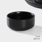 Блюдо для подачи с соусниками Magistro «Галактика», 6 предметов: 5 соусников 250 мл, подставка 29×29×12 см - Фото 2