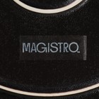 Набор фарфоровых соусников на подставке Magistro «Галактика», 6 предметов: 5 соусников 250 мл, подставка 29×29×12 см - Фото 7