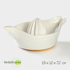 Соковыжималка BellaTenero, 19×12×7.2 см, на бамбуковой подставке, фарфор, белая - Фото 1