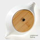 Соковыжималка BellaTenero, 19×12×7.2 см, на бамбуковой подставке, фарфор, белая - Фото 6