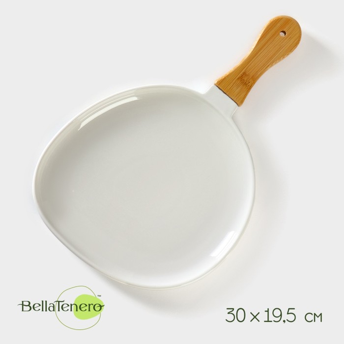 Блюдо фарфоровое для подачи с бамбуковой ручкой BellaTenero, 30×19,5 см, цвет белый
