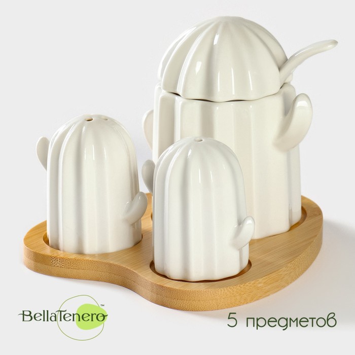 Набор фарфоровый для специй на подставке из бамбука BellaTenero «Кактусы», 12×12,5×10 см, цвет белый - Фото 1