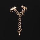 Концевик для браслета из бисера (пара) QF, 10 мм, металл, с цепочкой удлинителем, цвет золото - Фото 2