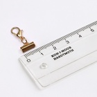 Концевик для браслета из бисера (пара) QF, 10 мм, металл, с цепочкой удлинителем, цвет золото - Фото 3