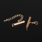 Концевик для браслета из бисера (пара) 20мм, с цепочкой удлинителем, цвет золото - фото 321244644