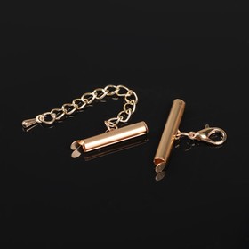 Концевик для браслета из бисера (пара) 20мм, с цепочкой удлинителем, цвет золото
