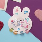 Набор для волос «Маленькая звездочка», 2 невидимки, 4 крабика, клетка - Фото 1