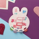 Набор для волос «Маленькая звездочка», 4 невидимки, 4 крабика, розовый - Фото 1