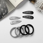 Набор для волос «Мира», 12 шт.: 4 невидимки 5 см, 8 резинок 3.5 см, серо-чёрный - Фото 2