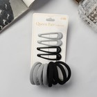 Серо-чёрный