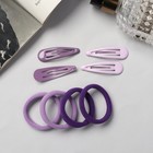 Набор для волос «Мира», 12 шт.: 4 невидимки 5 см, 8 резинок 3.5 см, сиреневый - Фото 3