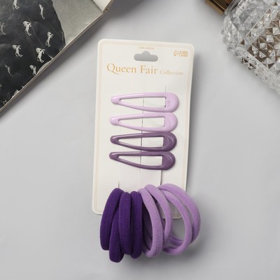 Набор для волос «Мира», 12 шт.: 4 невидимки 5 см, 8 резинок 3.5 см, сиреневый