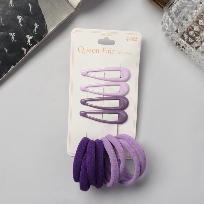 Набор для волос QF «Мира», 12 шт.: 4 невидимки 5 см, 8 резинок 3.5 см, сиреневый - Фото 1