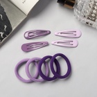 Набор для волос QF «Мира», 12 шт.: 4 невидимки 5 см, 8 резинок 3.5 см, сиреневый - Фото 5
