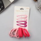 Набор для волос QF «Мира», 12 шт.: 4 невидимки 5 см, 8 резинок 3.5 см, розовый - Фото 1