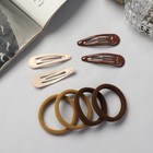 Набор для волос «Мира», 12 шт.: 4 заколки 5 см, 8 резинок 3.5 см, кофейный - Фото 3