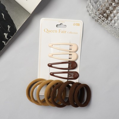 Набор для волос «Мира», 12 шт.: 4 заколки 5 см, 8 резинок 3.5 см, кофейный