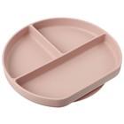 Тарелка детская 3 секции на присоске, M&B, 20.5×19×3, силикон, пыльная роза - Фото 5