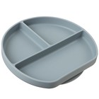 Тарелка детская 3 секции на присоске, M&B, 20.5×19×3, силикон, серый - Фото 5