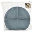 Тарелка детская 3 секции на присоске, M&B, 20.5×19×3, силикон, серый - Фото 4