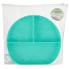 Тарелка детская 3 секции на присоске Крошка Я, из силикона, 20.5×19×3, бирюзовый - Фото 4