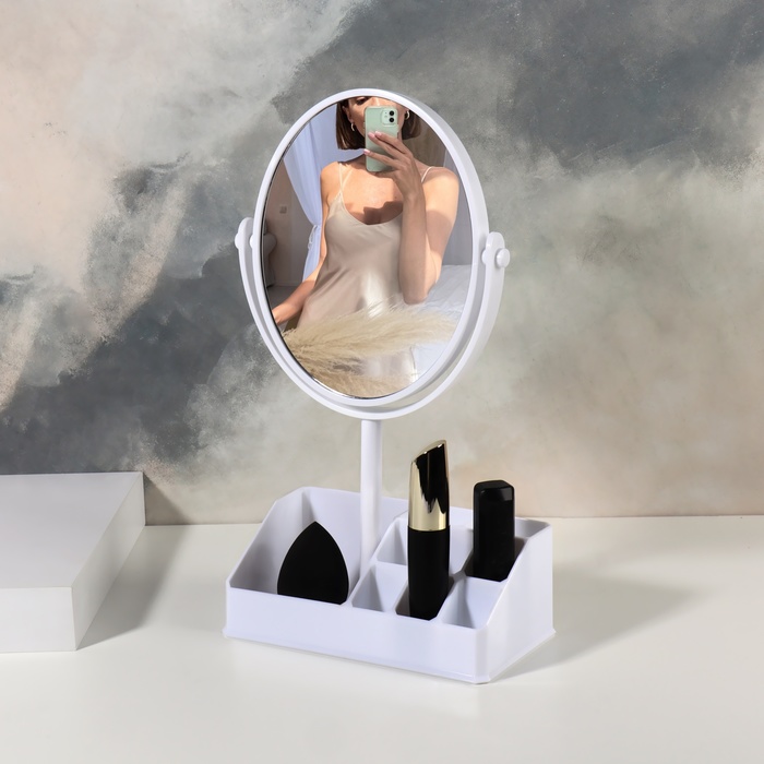 Зеркало с подставкой для хранения «Круг», двустороннее, с увеличением, зеркальная поверхность 14 × 17,5 см, цвет МИКС - Фото 1