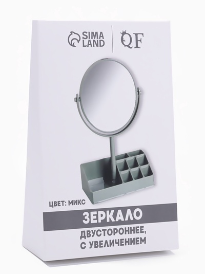 Зеркало с подставкой, с увеличением х2, двустороннее, 16.5×29 см, (d=14.2 см), МИКС