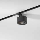 Трековый светильник Elektrostandard, Slim Magnetic, 130х50х144 мм, 10Вт, LED, 515Лм, 4000К, цвет чёрный - Фото 2