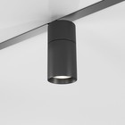 Умный трековый светильник Elektrostandard, Slim Magnetic, 148х70х195 мм, 20Вт, LED, 1350Лм, 2700-6500К, цвет чёрный - Фото 2