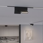 Трековый светильник Elektrostandard, Slim Magnetic, 240х22х135 мм, 22Вт, LED, 1400Лм, 4000К, цвет чёрный - Фото 5