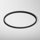 Накладной радиусный шинопровод Elektrostandard, Slim Magnetic, 1200х27х51 мм, цвет чёрный - фото 299062788