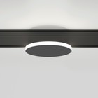 Трековый светильник Elektrostandard, Slim Magnetic, 140х140х60 мм, 4Вт, LED, 280Лм, 4000К, цвет чёрный - Фото 2