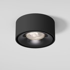 Светильник встраиваемый светодиодный Elektrostandard, Glam, 85х85х66 мм, 10Вт, LED, 1080Лм, 4000К, цвет чёрный - фото 4312392