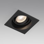Светильник встраиваемый Elektrostandard, Tune, 86х86х42 мм, GU10, цвет чёрный - фото 4312461