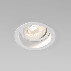 Светильник встраиваемый Elektrostandard, Tune, 86х86х42 мм, GU10, цвет белый