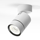 Светильник накладной Elektrostandard, Niro, 60х60х115 мм, GU10, цвет белый - фото 4312491
