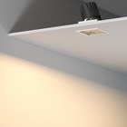 Светильник потолочный светодиодный Elektrostandard, Inline, 84х84х98 мм, 10Вт, LED, 590Лм, 3000К, цвет хром, белый - фото 4312666