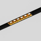 Трековый светильник Elektrostandard, Slim Magnetic, 43х112х22 мм, 6Вт, LED, 550Лм, 4000К, цвет чёрный, золото - фото 4312688