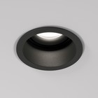 Светильник встраиваемый Elektrostandard, Hide, 51х85х85 мм, GU10, цвет чёрный - фото 4312721