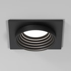 Светильник встраиваемый Elektrostandard, Senso, 90х90х30 мм, GU10, цвет чёрный - фото 4312743