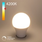 Светодиодная диммируемая лампа Dimmable Elektrostandard, 60х60х105 мм, 9Вт, E27, 850Лм, 4200К - фото 4433170