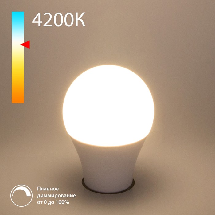 Светодиодная диммируемая лампа Dimmable Elektrostandard, 60х60х105 мм, 9Вт, E27, 850Лм, 4200К - Фото 1