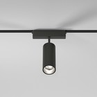 Трековый светильник Elektrostandard, Flat Magnetic, 160х44х26 мм, 9Вт, LED, 700Лм, 4000К, цвет чёрный - Фото 2